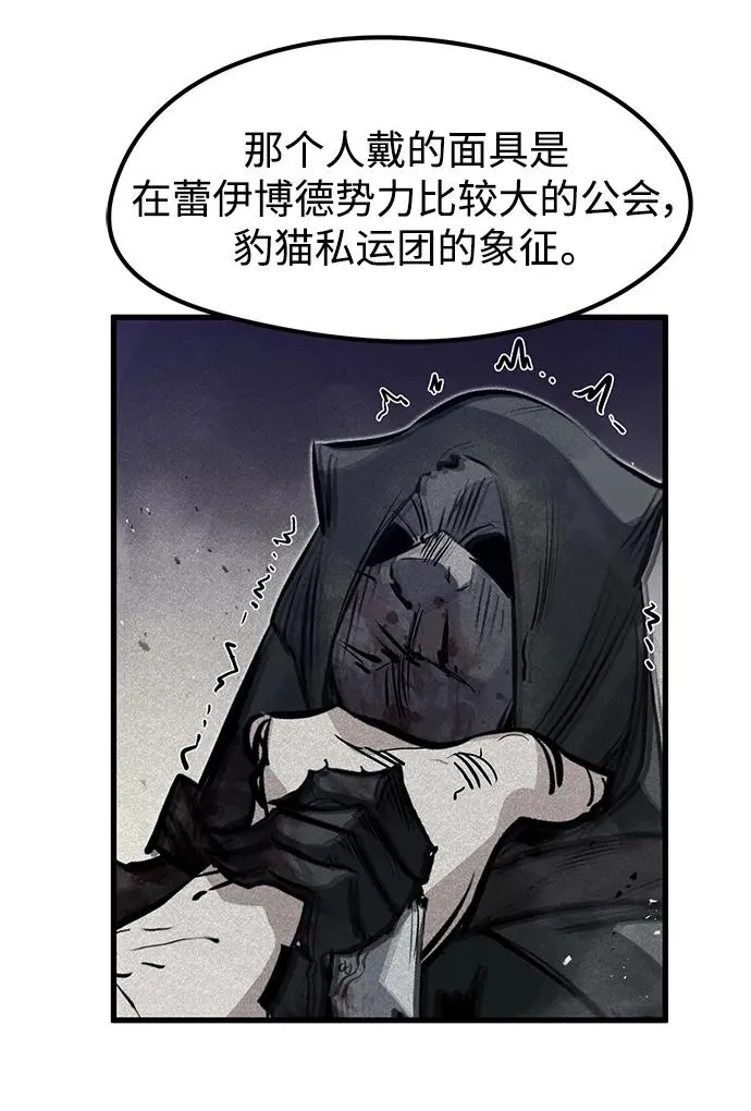 第15话23
