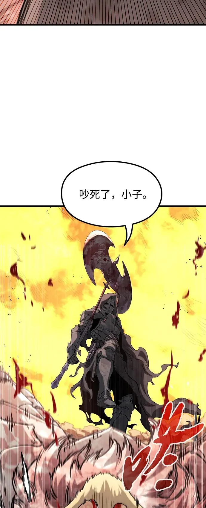 第1话19