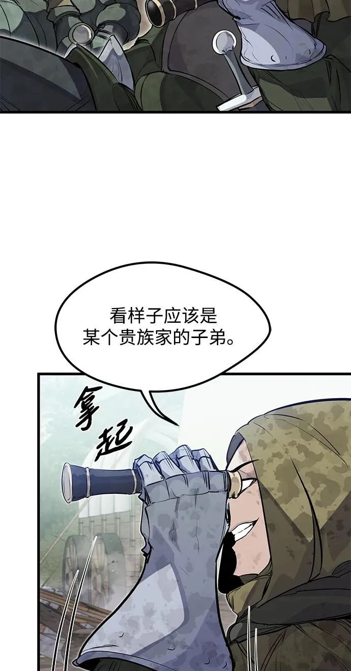 第17话55