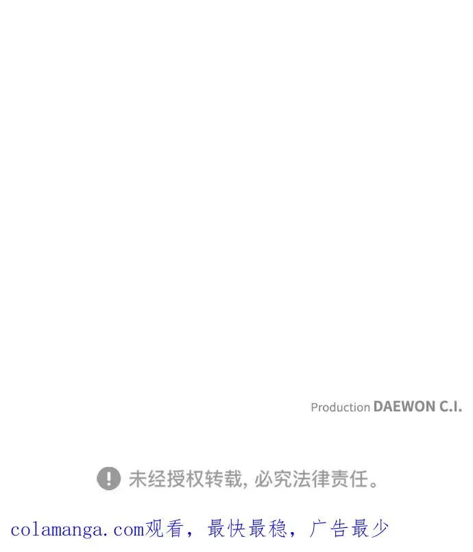 第3话113