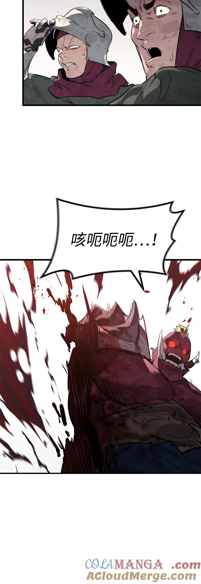 第1话116