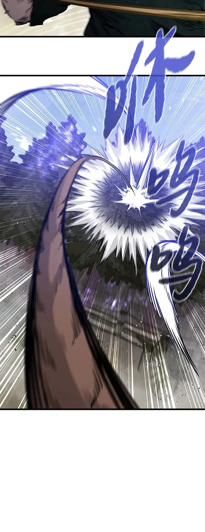 第14话85