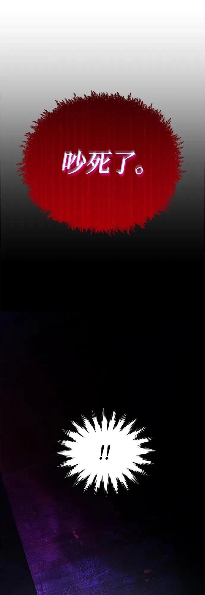 第6话15
