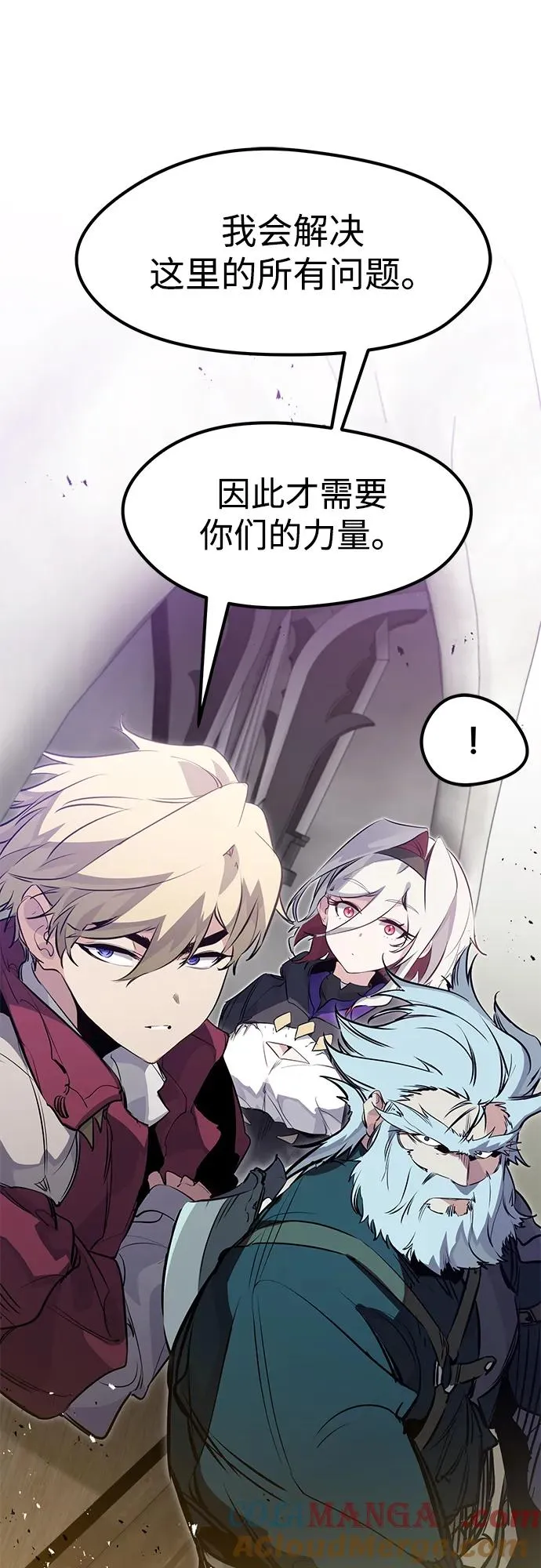 第16话69