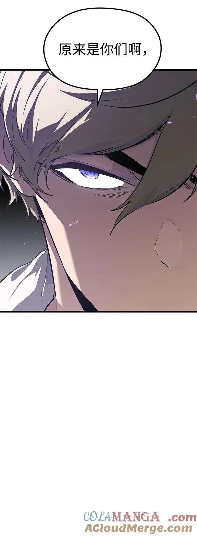 第4话3