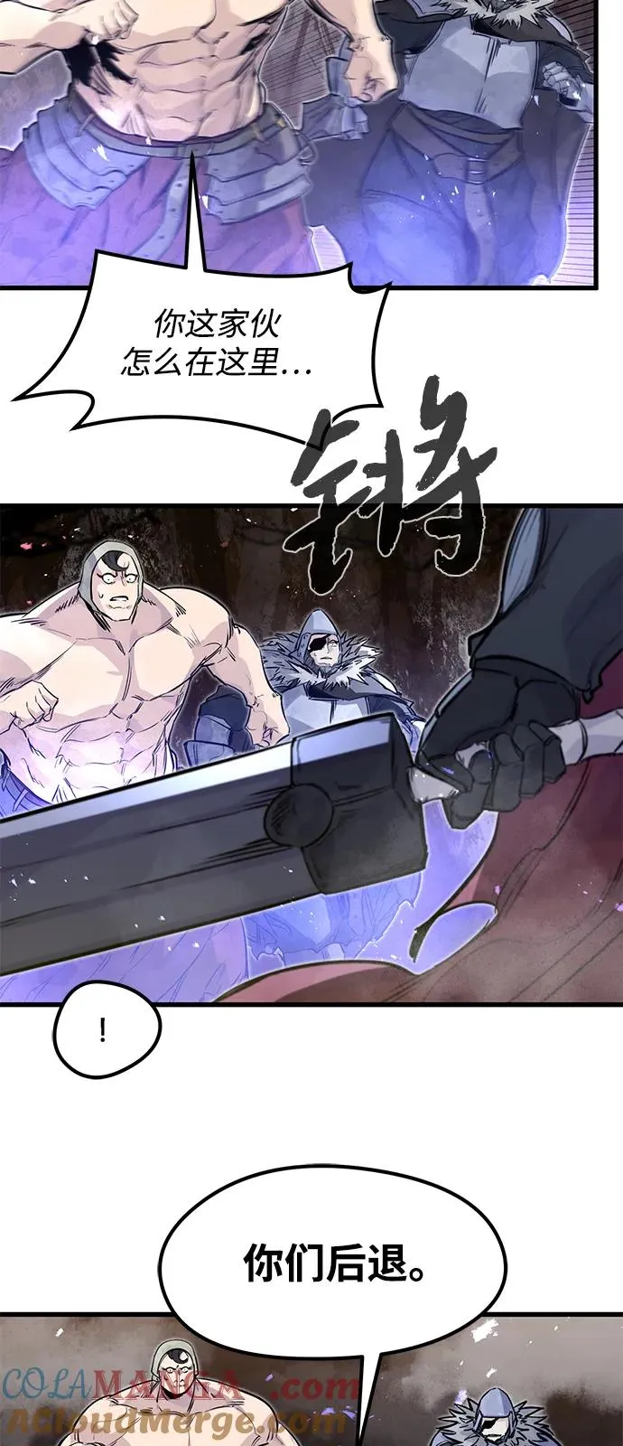 第26话30