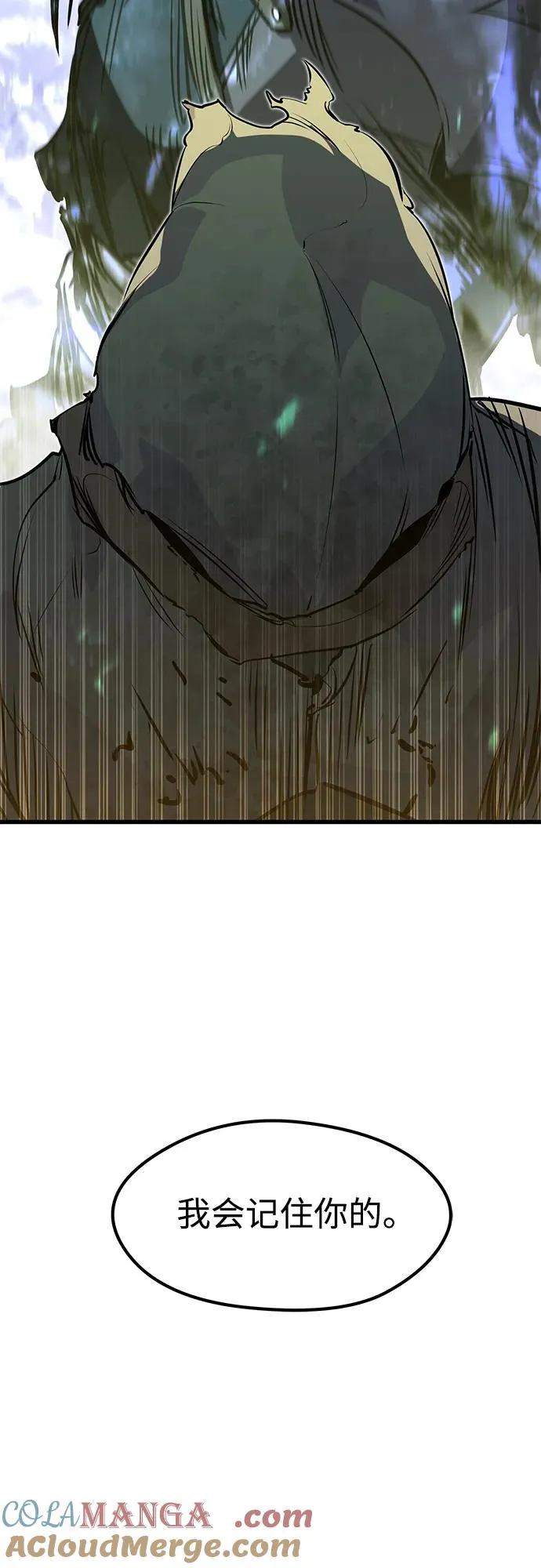 第16话48