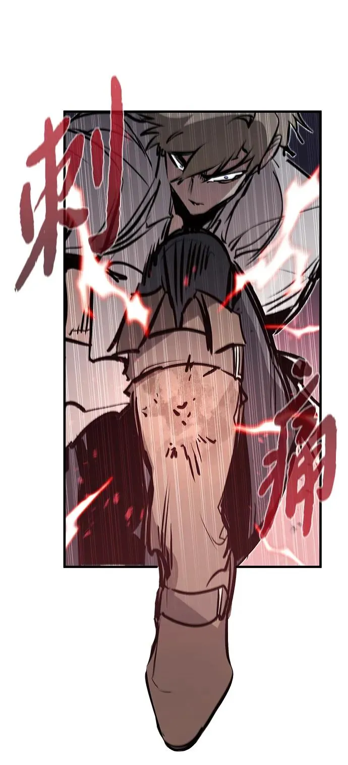 第19话45