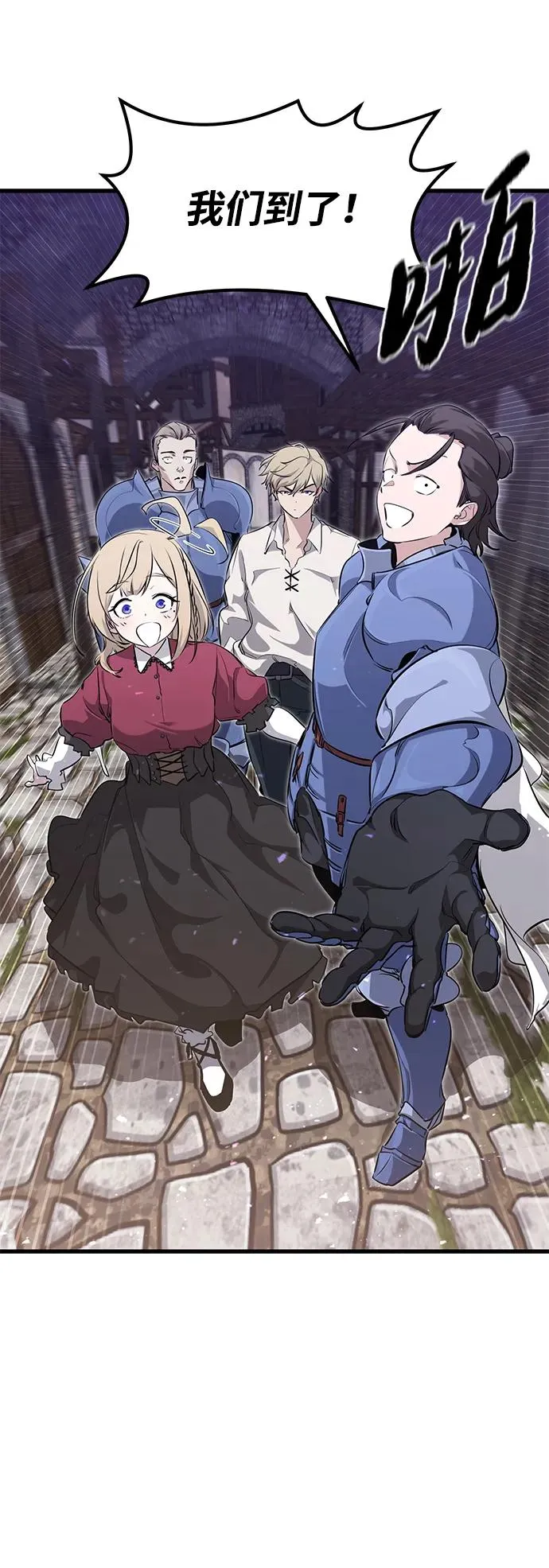 第4话7