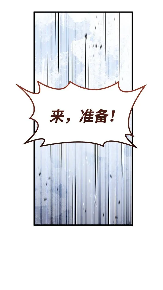 第8话37