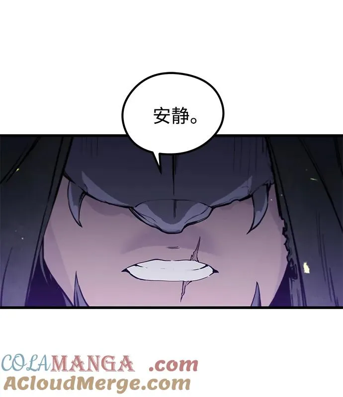 第15话3
