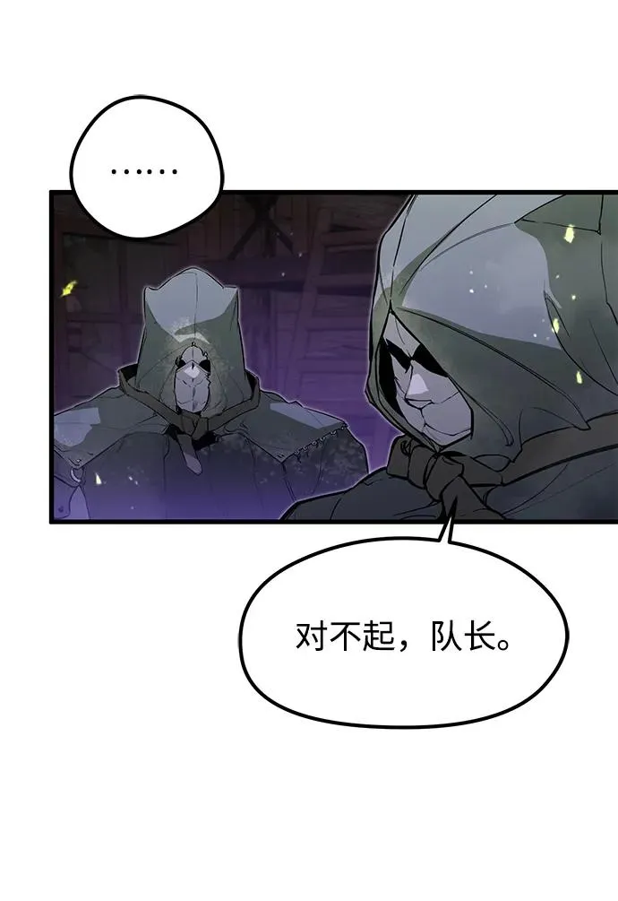 第15话5