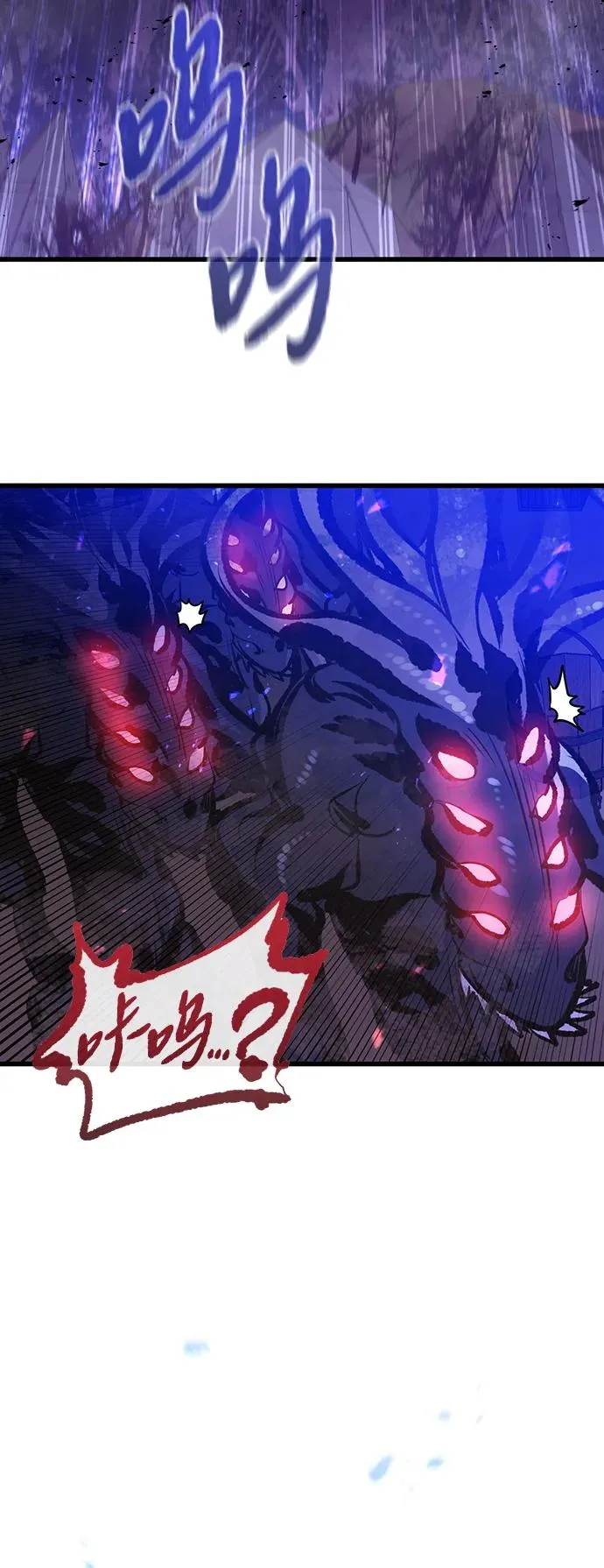 第24话49