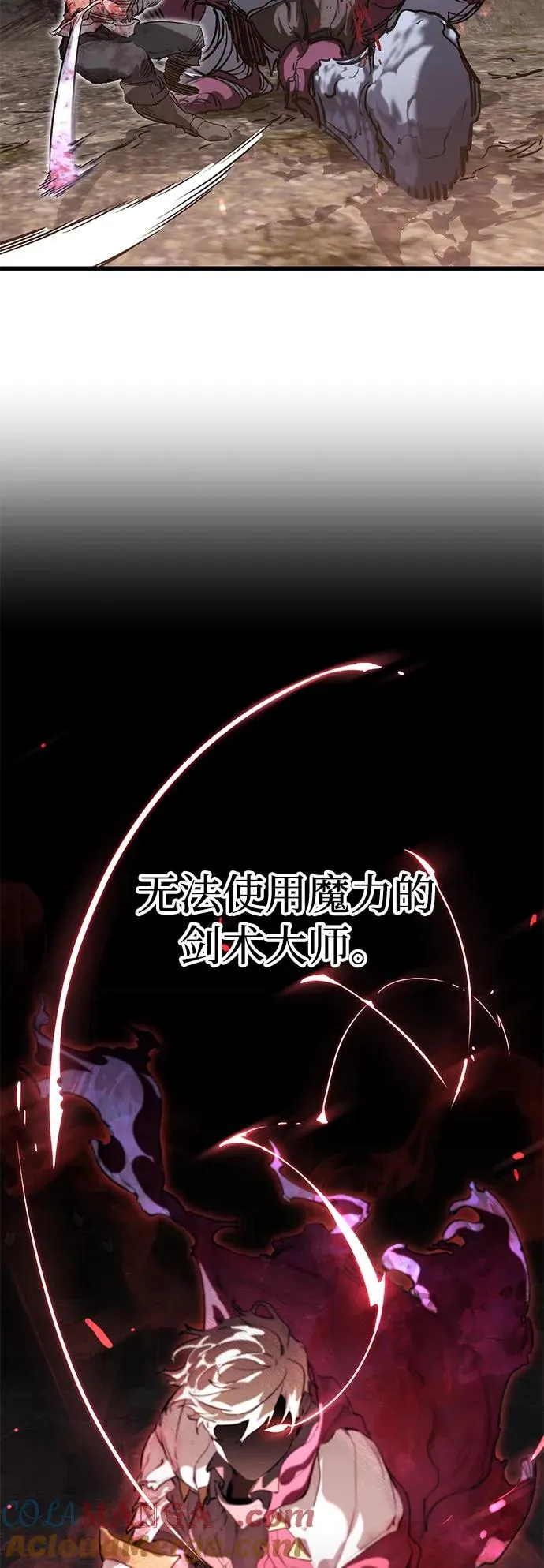 第2话36