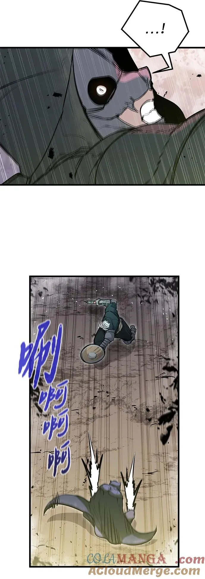 第15话87