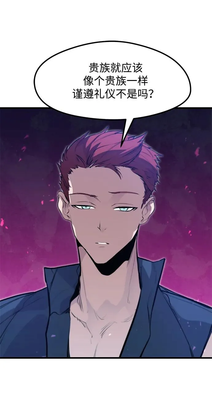 第18话34