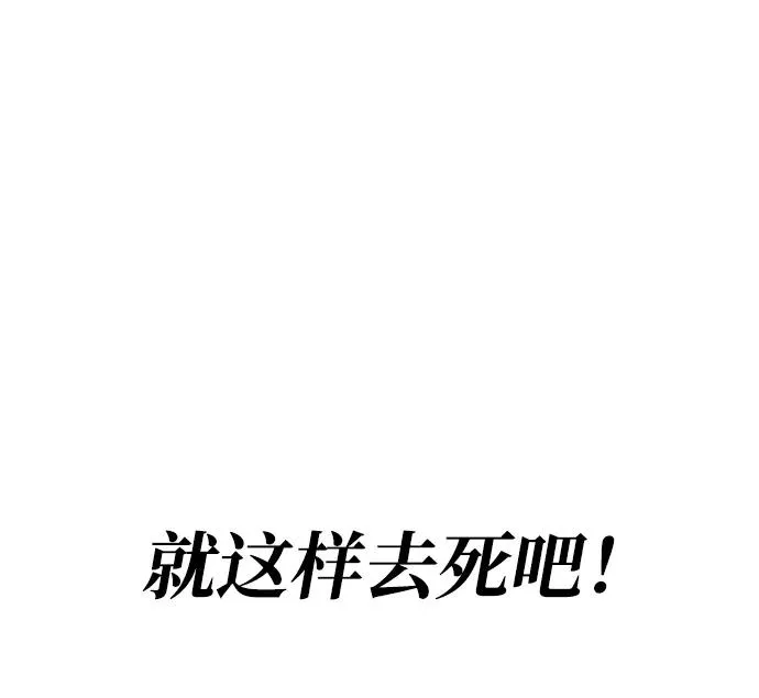 第8话71