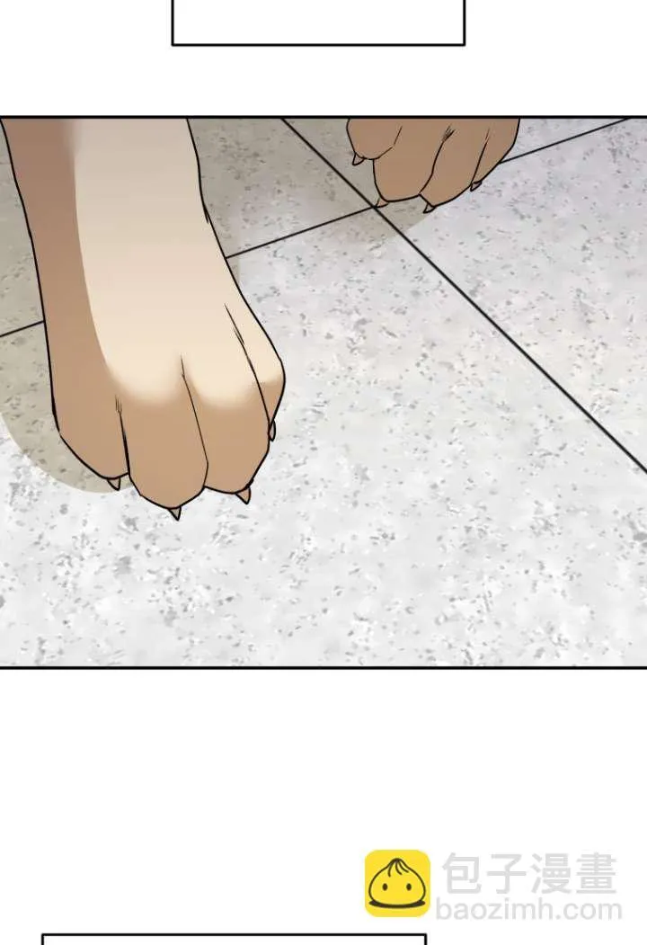 第48话67