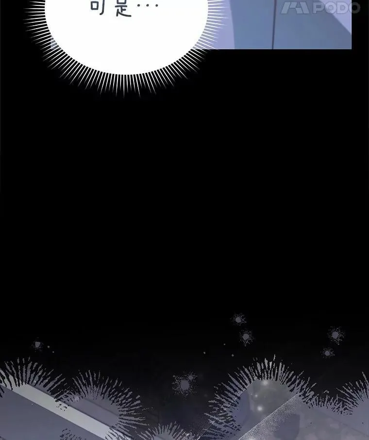 59.我们回家吧56