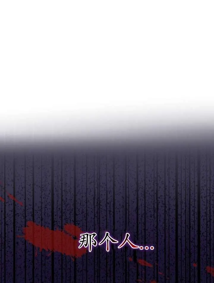 第42话81