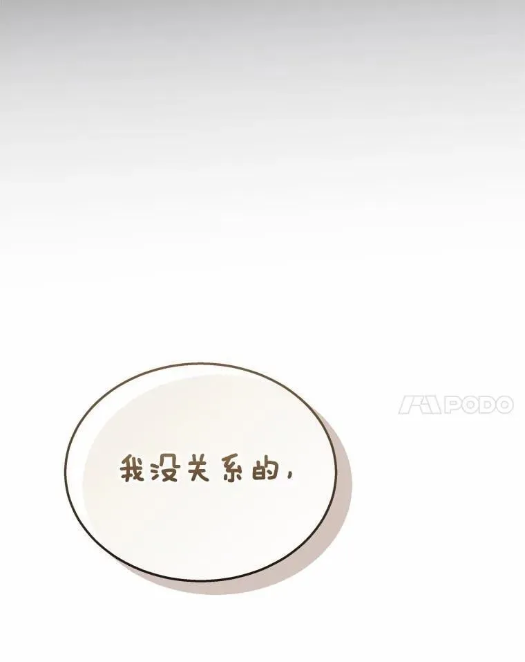 60.我的哥哥（1）62