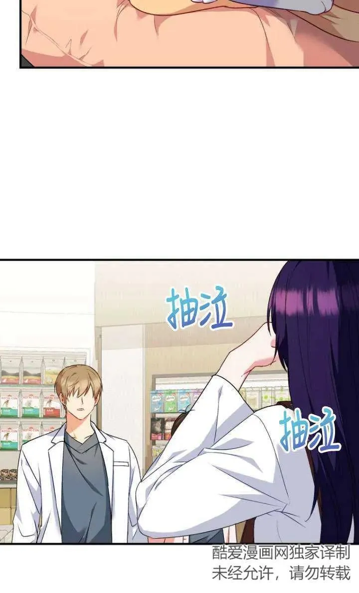 第05话6
