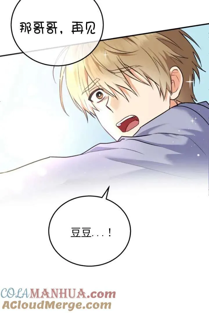 第01话28
