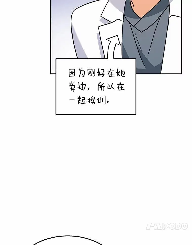 60.我的哥哥（1）96