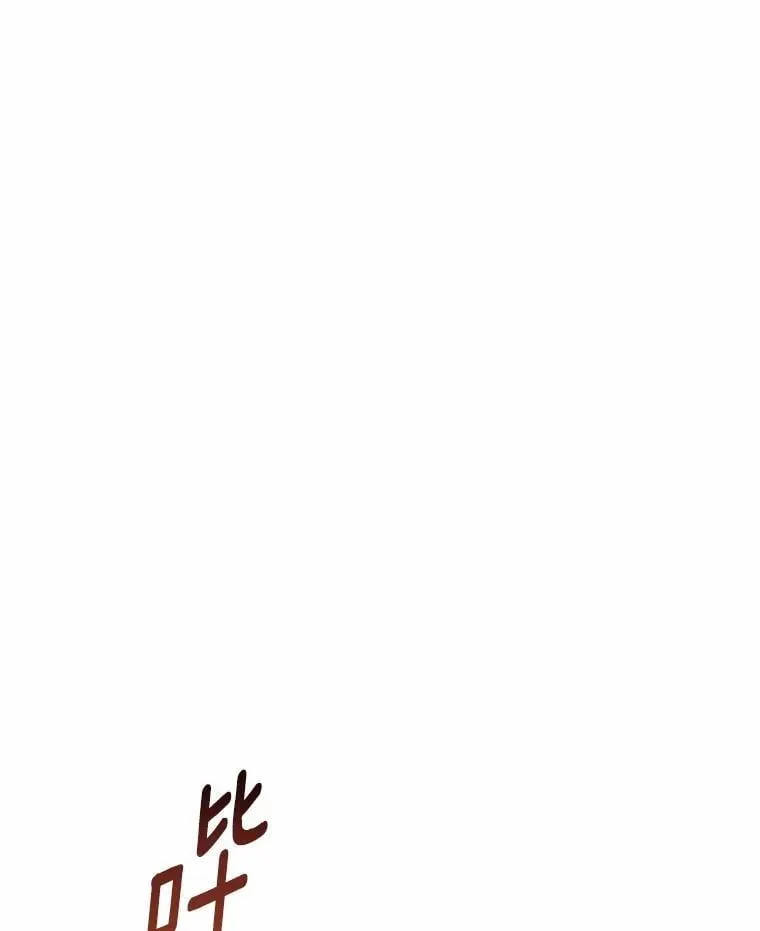 55.以后也请多指教15
