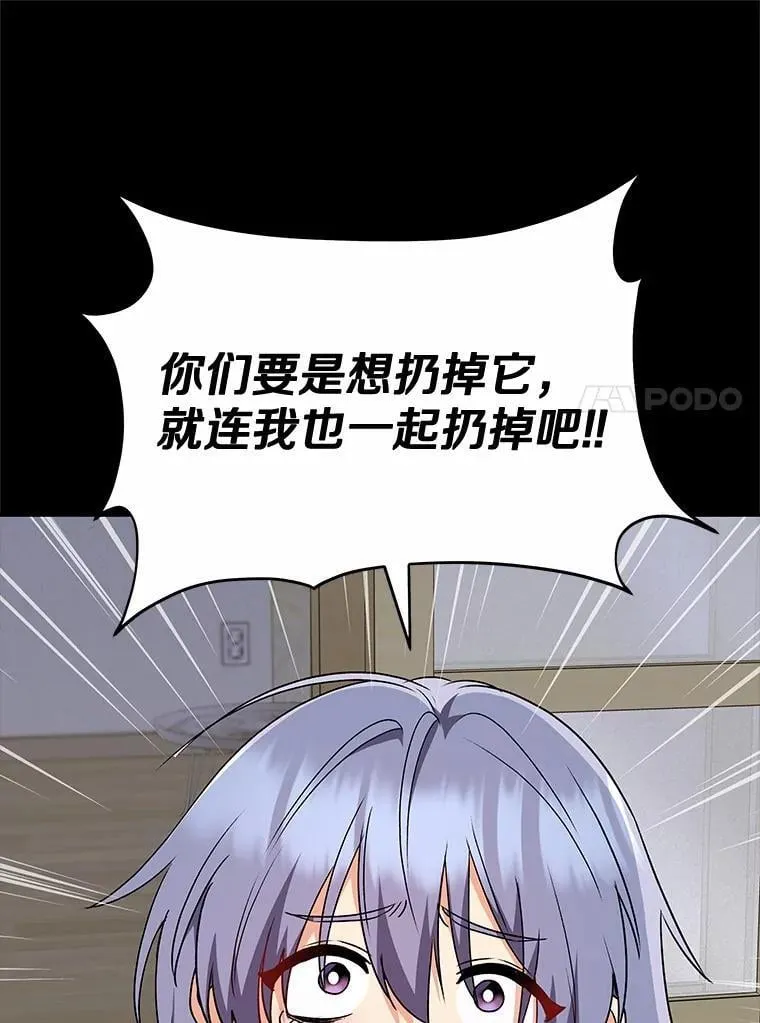59.我们回家吧18