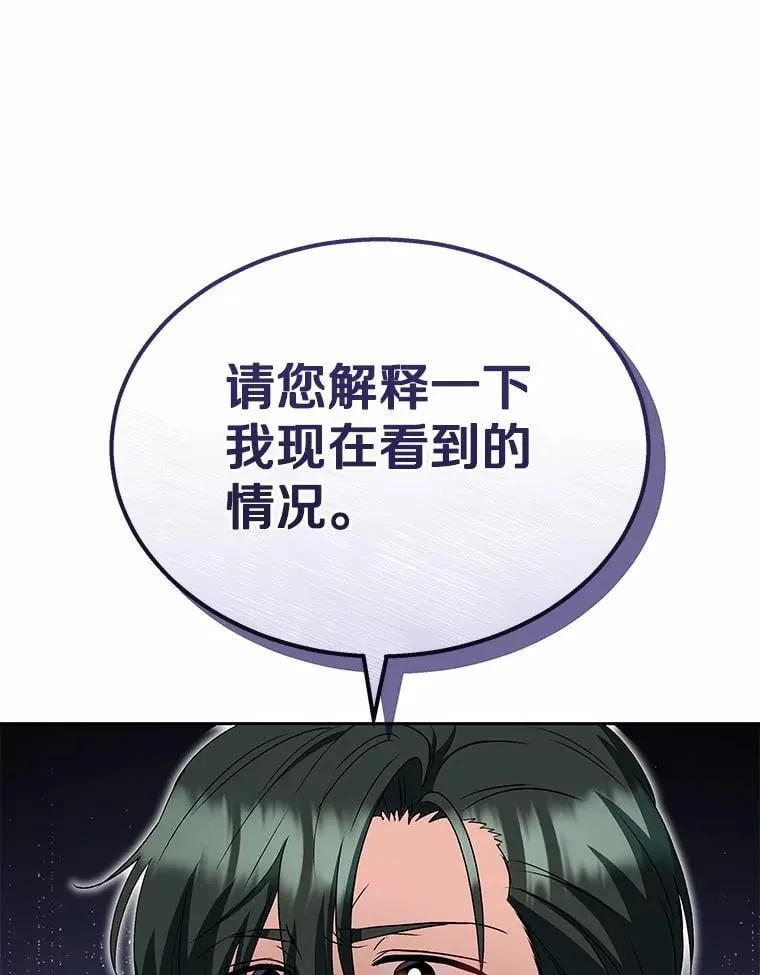 60.我的哥哥（1）144