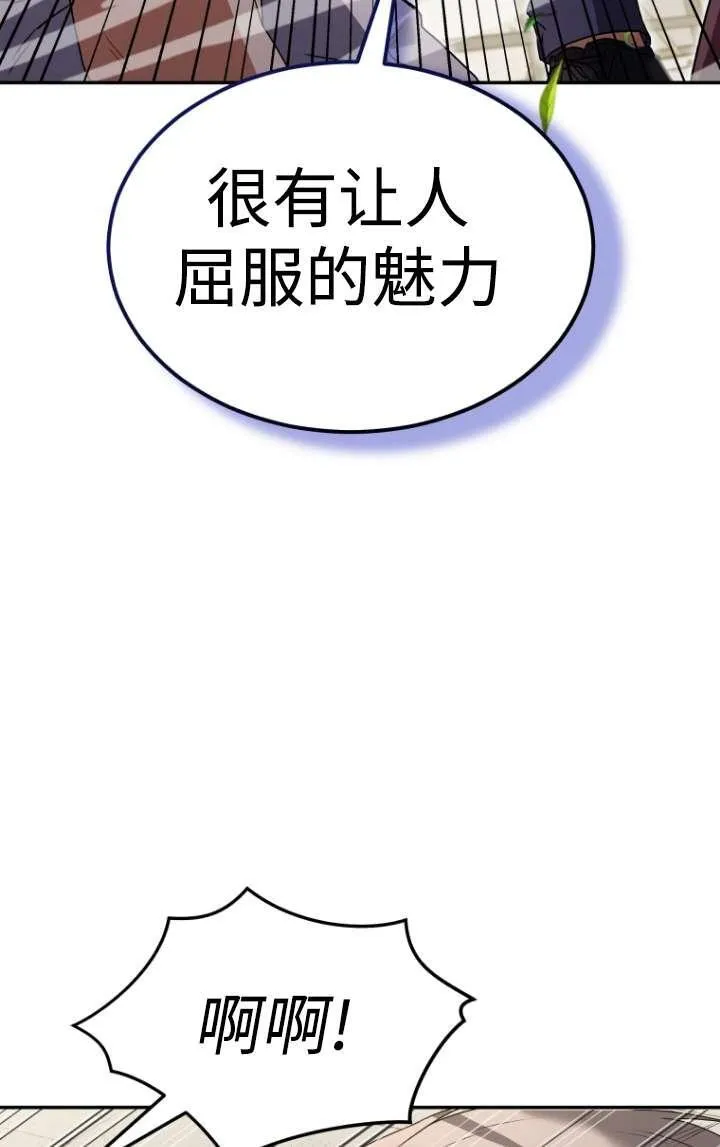 第45话52
