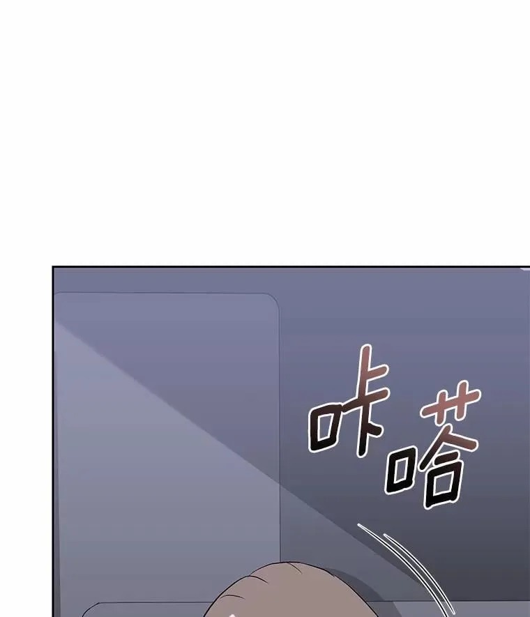 56.你好？兽医先生！134