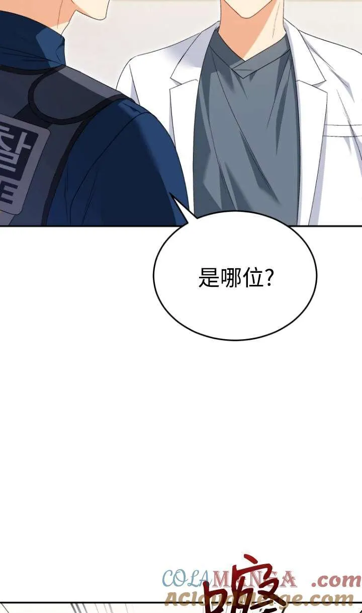 第44话21