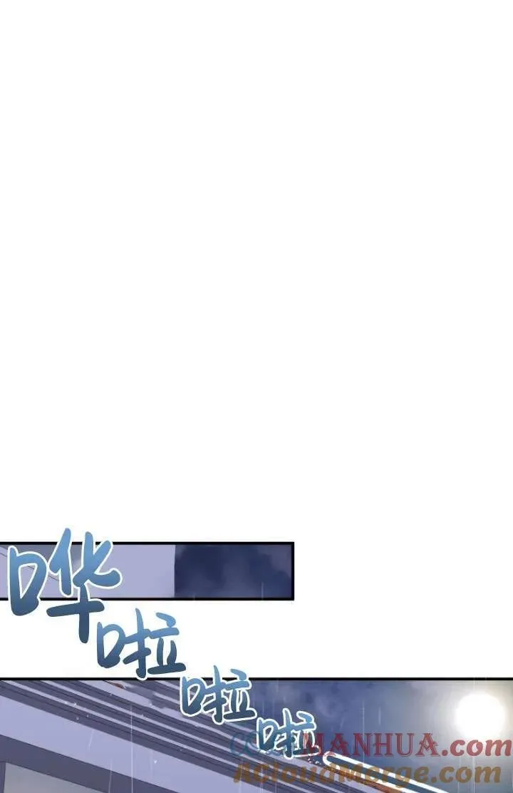 第06话100