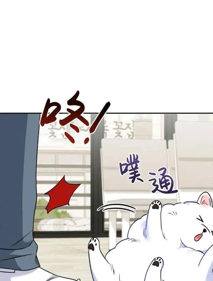 第24话89