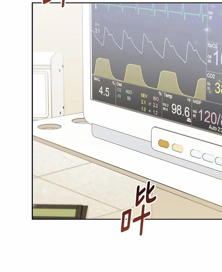 55.以后也请多指教16