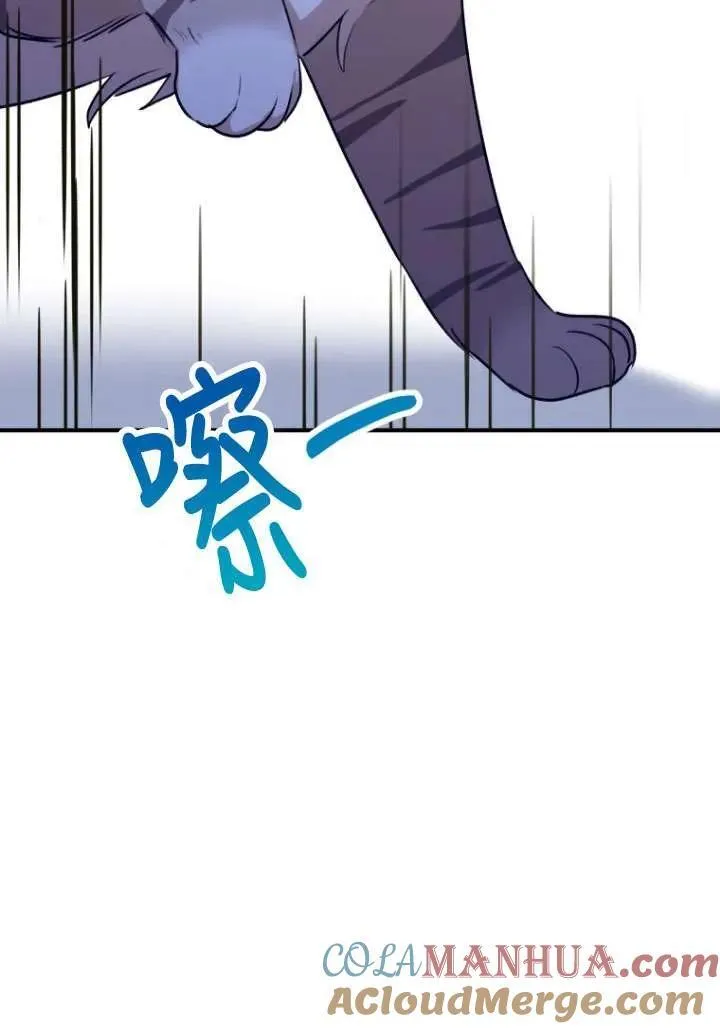 第05话112