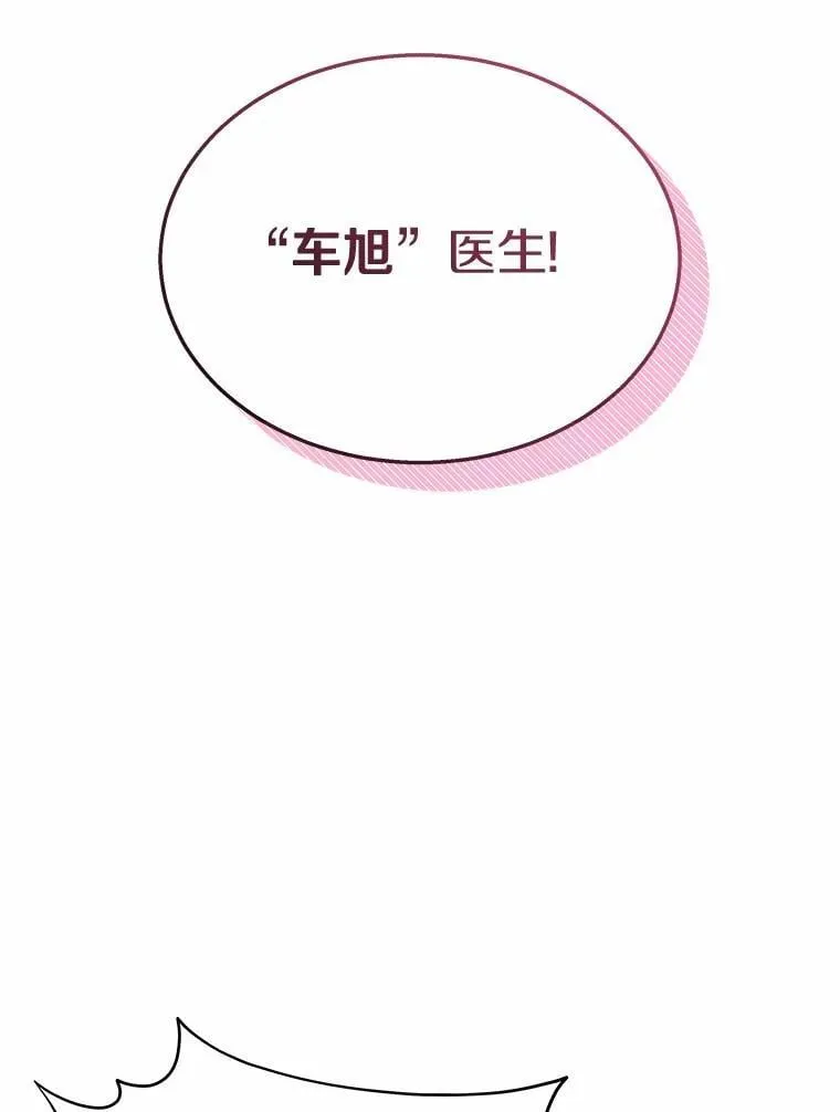 60.我的哥哥（1）115