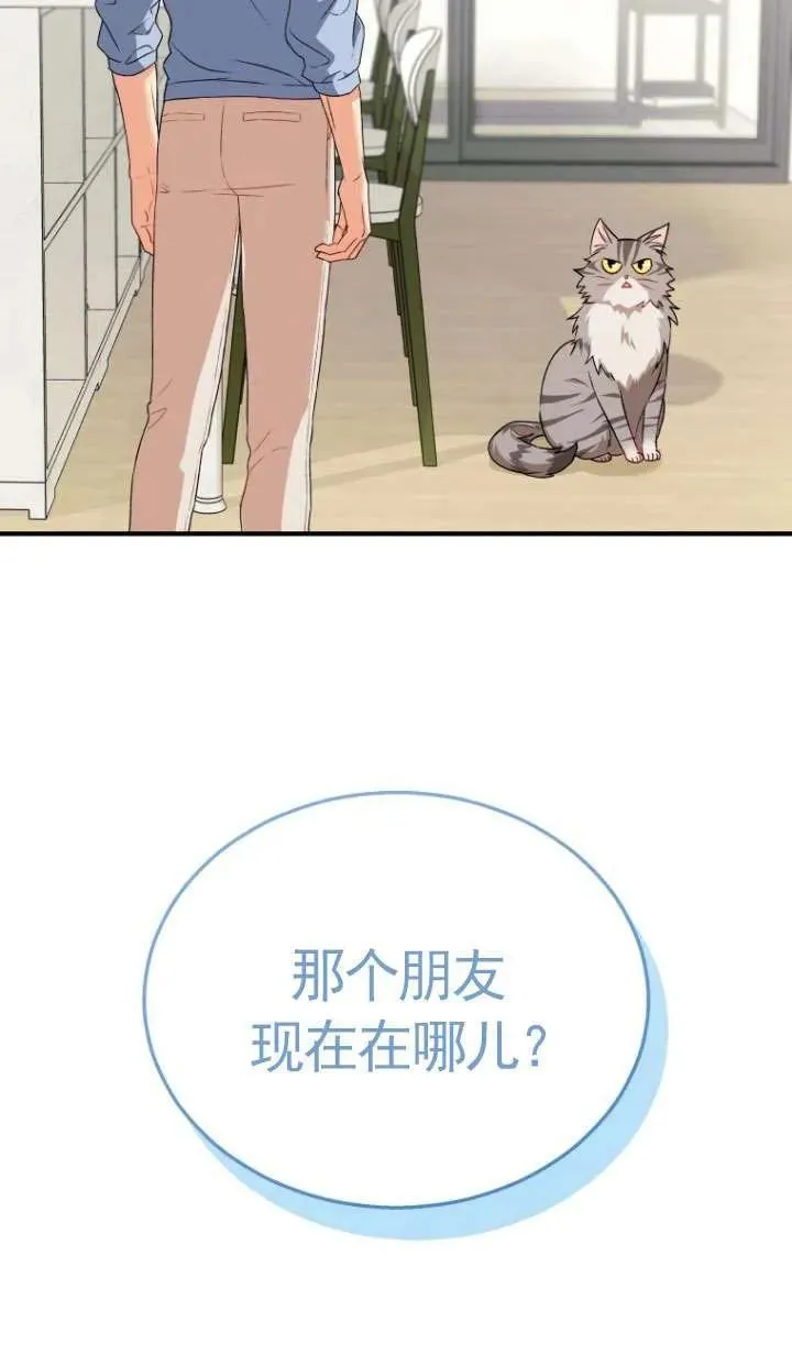 第07话14