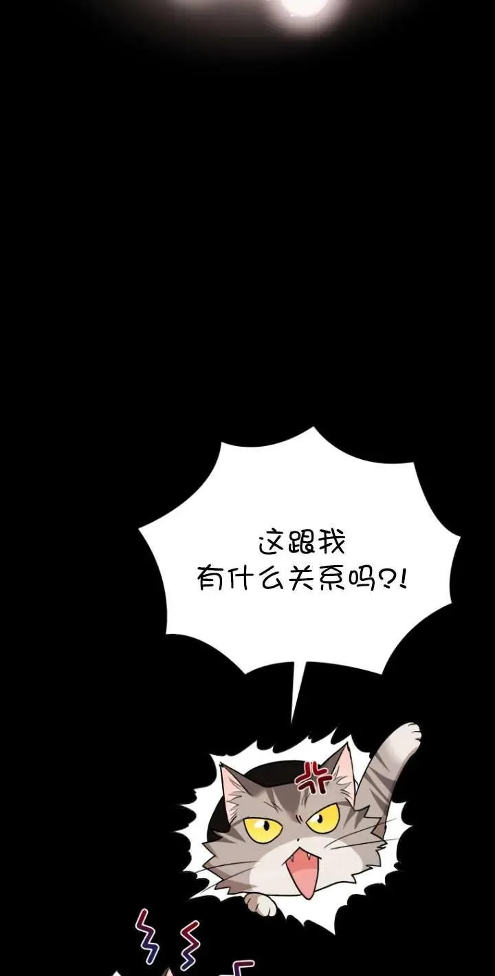 第30话63