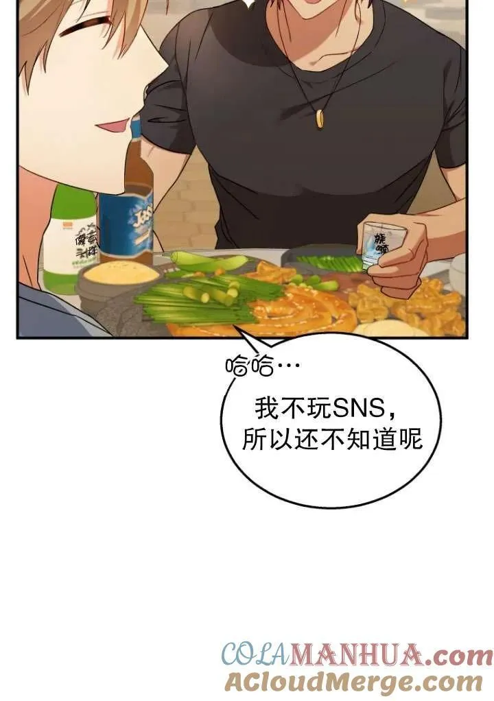 第06话16