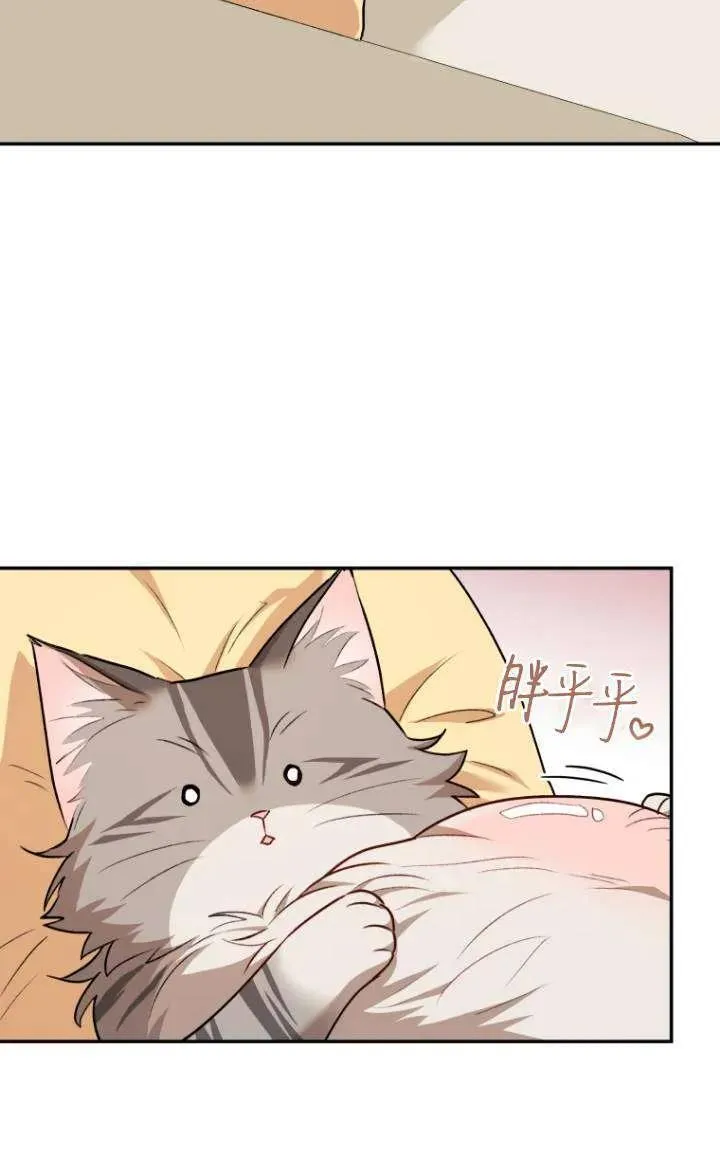 第28话62