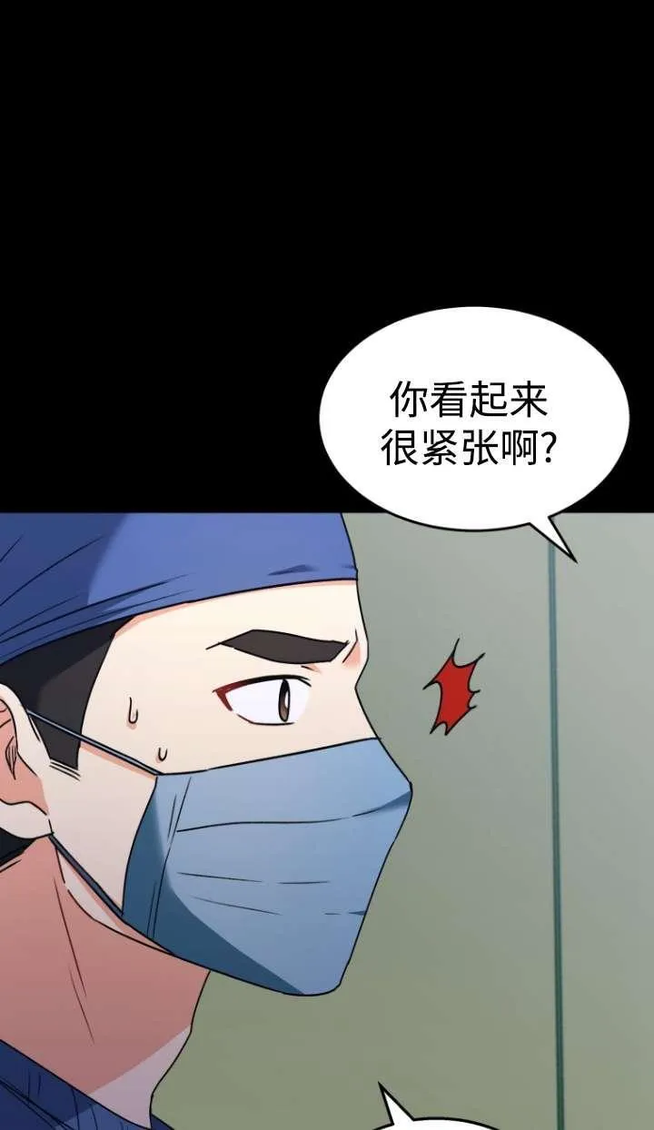 第46话65
