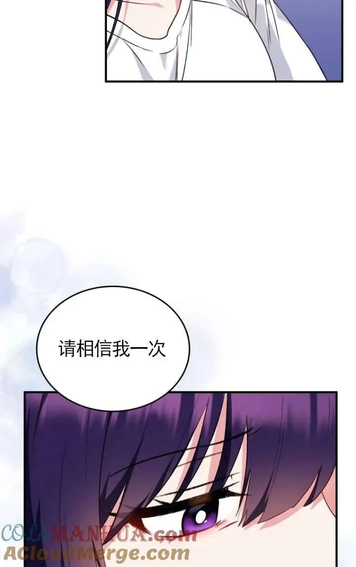 第05话36