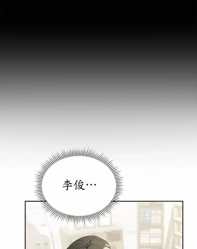 61.我的哥哥（2）108