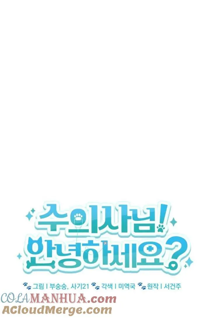 第04话27