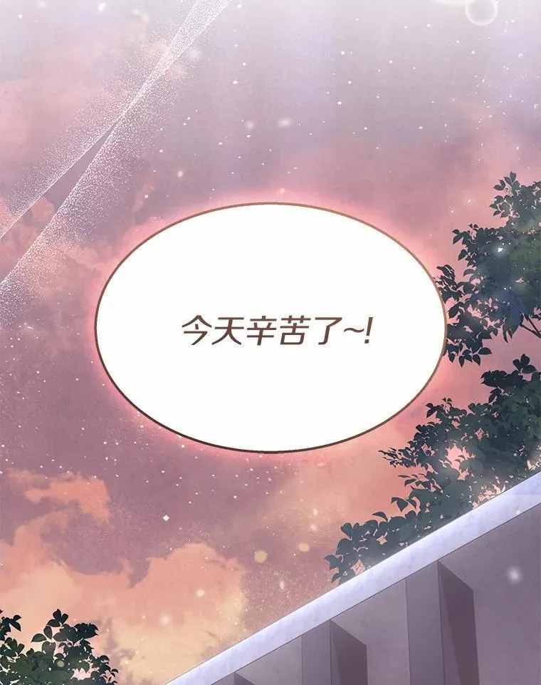 52.斯巴达特训33