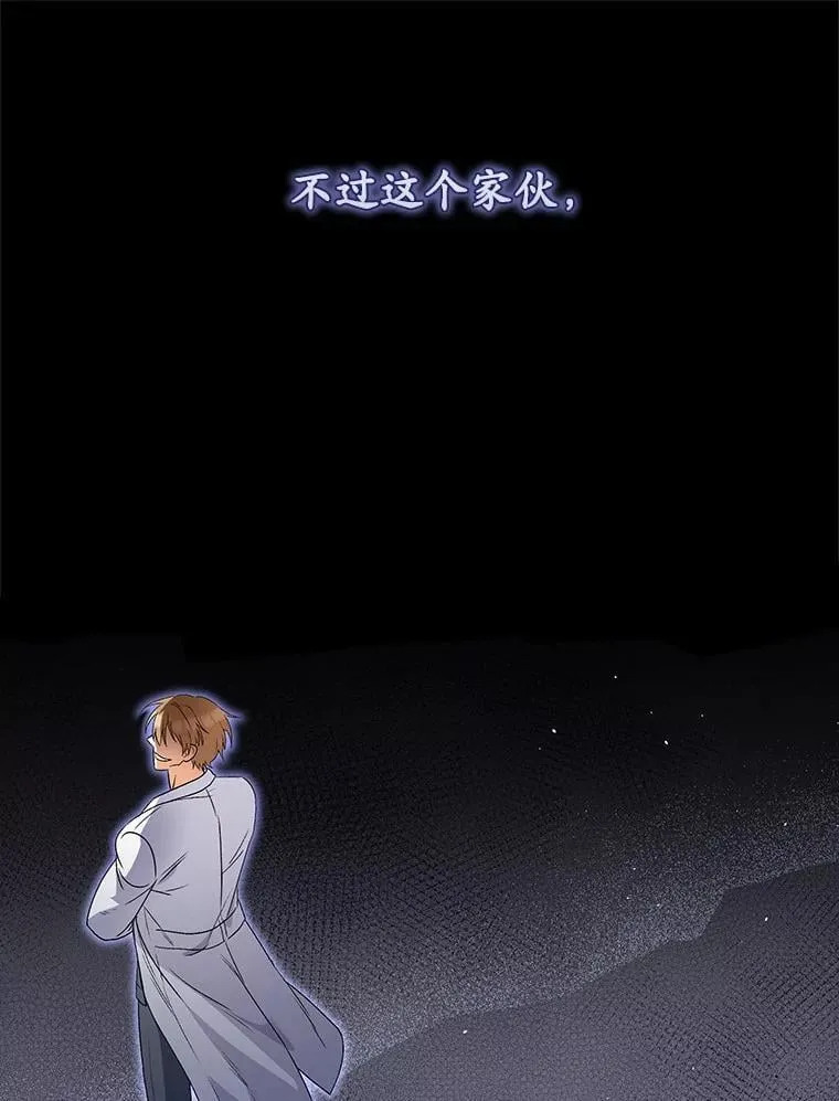 61.我的哥哥（2）96