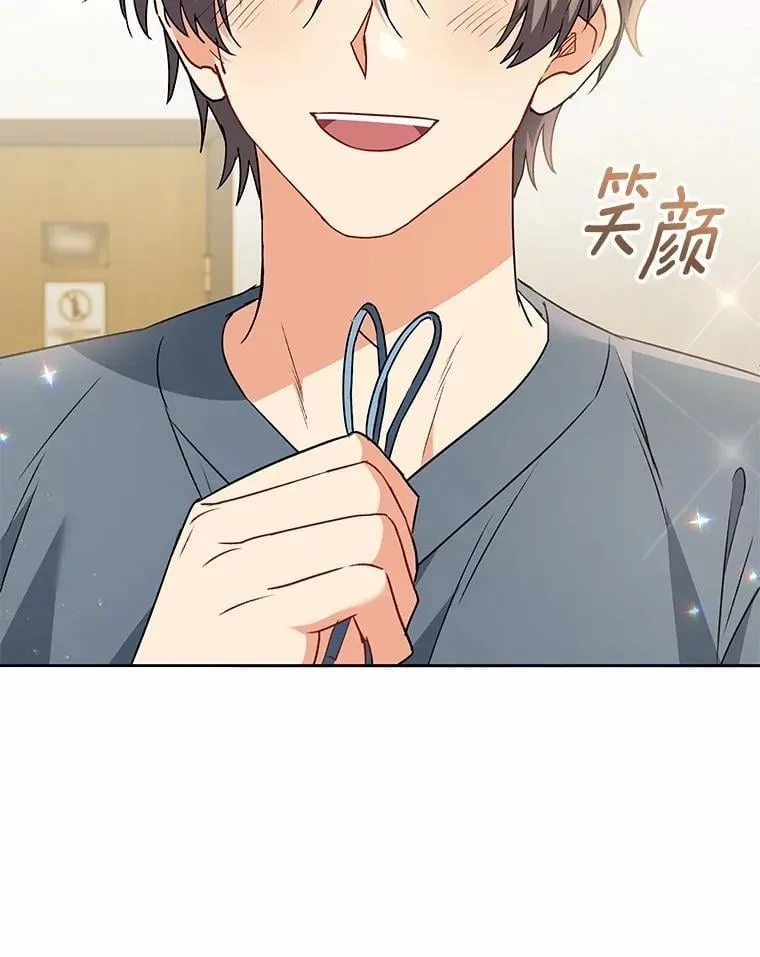 55.以后也请多指教37